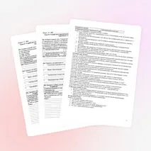 Урок №19. Устройство и практическое применение электрического звонка, генератора переменного тока, линий электропередач.