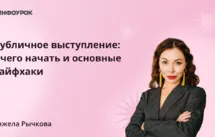 Курс мұқабасы
