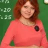 Набокина Ольга Анатольевна