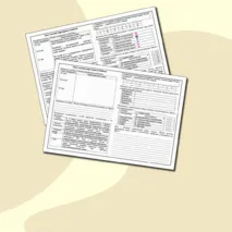 Комплект из 3 рабочих листов 