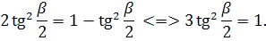 Описание: http://geometry.far.ru/materials/vpiop-konus_primeri/9.gif