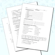 Тест модуль 1. SPOTLIGHT 3 |test module 1