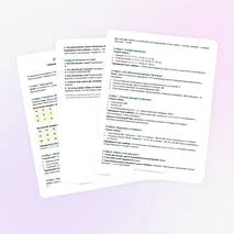 Обозначение геометрических фигур буквами. Математика, 3 класс | Готовая презентация к уроку.