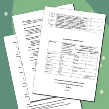 Фонд оценочных средств по дисциплине «МДК. 02.01 Педагогические основы преподавания творческих дисциплин. Возрастная психология» (Музыкальные специальности)