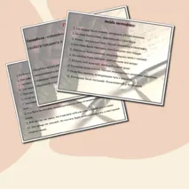Презентация + проверочная работа по 11 заданию ОГЭ «Художественные средства выразительности»