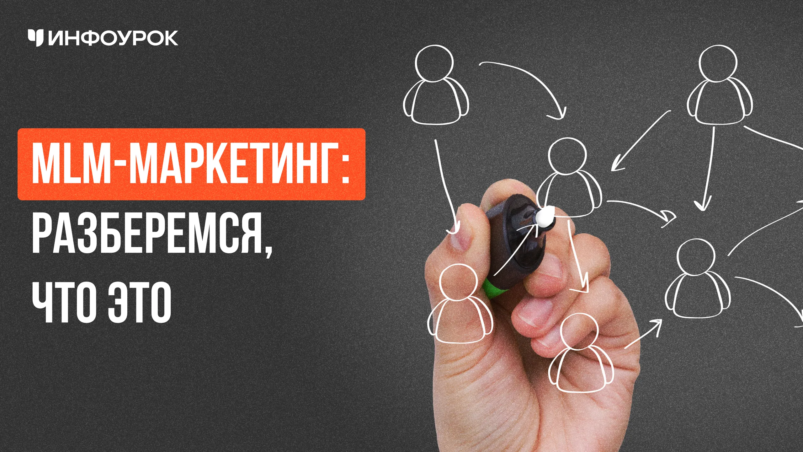 Обложка курса
