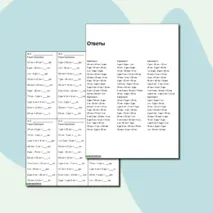 Карточки по математике на тему «Сложение и вычитание единиц длины»