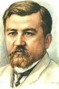 https://avatars.mds.yandex.net/get-entity_search/52698/791351810/S600xU_2x
