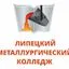Автор материала