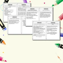Конспекты уроков для ученика по курсу «Вероятности и статистики» для 9 класса.