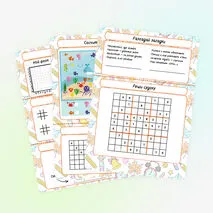Сборник «Игры на бумаге»