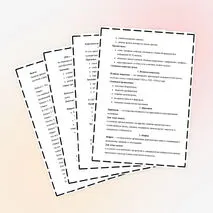 Конспект урока по Всеобщей истории 10 класс. Тема: «Великая депрессия. Преобразования Ф. Рузвельта в США» В.Р. Мединский, А.О. Чубарьян