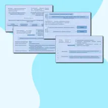 Презентация с теорией для подготовки к ОГЭ И ЕГЭ по теме «1.3 Деятельность»