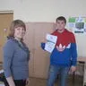Головчанская Ольга Сергеевна