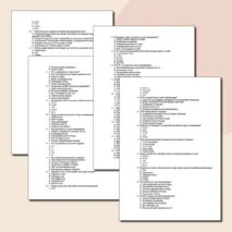 Компьютерлік желі_тест_50 сұрақ_экзамен_Информатика_тоқсандық_бақылау