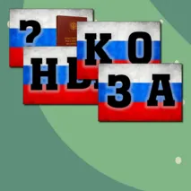 Оформление на Разговоры о важном 