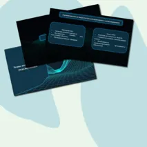 Комплект урока (презентация + конспект урока) по информатике на тему 