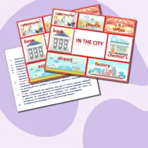 Дидактическая игра In the city. В городе