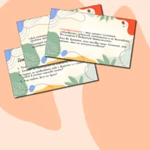 Презентация по обществознанию для 6 класса на тему 