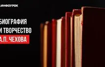 Обложка курса