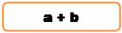 Прямоугольник: скругленные углы: a + b