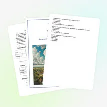 Тест по физике по теме 
