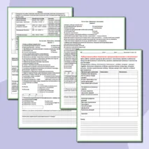 Комплект (рабочий лист + лабораторная работа + тест) Хемосинтез. Лабораторная работа «Сравнение процессов фотосинтеза и хемосинтеза» Биология 10 класс. Углубленный уровень