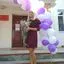 Автор материала
