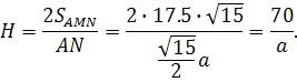 Описание: Описание: http://geometry.far.ru/materials/vpiop-cilindr_primeri/23.gif