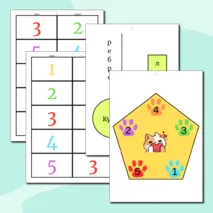Нейропсихологические упражнения для развития межполушарных связей