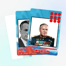 День Героев Отечества. Разговоры о важном.
