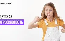 Курс мұқабасы
