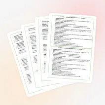 Самостоятельная работа по геометрии в 7 классе на тему: 