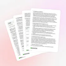 Конспект «Технология выполнения декоративно-художественных отделок. 08.01.28 Мастер отделочных строительных и декоративных работ»