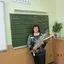 Автор материала