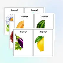 Описание дидактической игры «Дорисуй вторую половину»