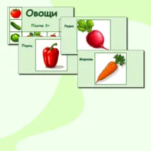 Пазлы 