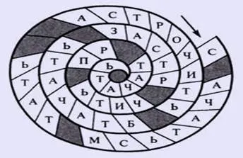http://www.cross-kpk.ru/ims/02908/izd/base/imaige/занимательные%20уроки/5/9.jpg