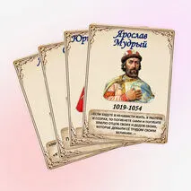 Портреты 