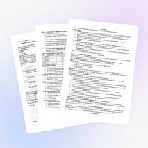 Урок №20. Лабораторная работа Определение коэффициента трения скольжения.