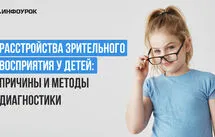 Курс мұқабасы