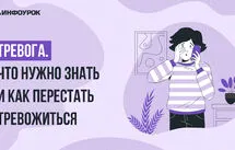 Курс мұқабасы