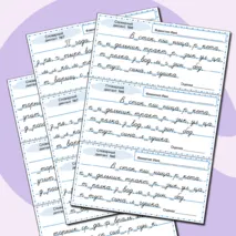 Комплект материалов. Словарные слова на весь 3 класс (карточки 30 словарных диктантов, кроссворды в картинках, конкурсы словарных слов в узкую и широкую разлиновку)