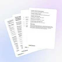 Мақала «Почему дети переносят слова «по слуху» неправильно и как связать правило переноса со слоговым делением»
