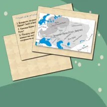 Презентация 