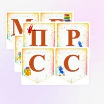 Оформление на предметную неделю начальных классов