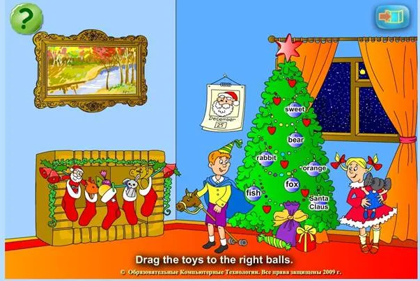 lesson2.jpg