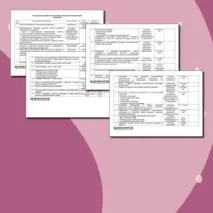 План работы по профилактике дорожно-транспортных происшествий среди детей