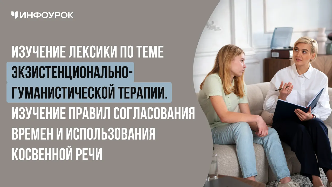Обложка курса