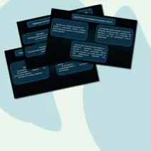Комплект урока (презентация + конспект урока) по информатике на тему 
